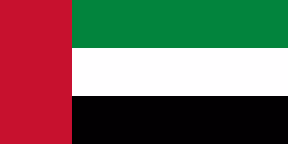 سشييسشلات